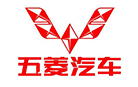 五菱汽車