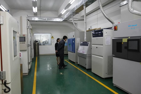 杭州電子科技大學(xué)