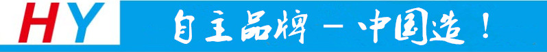 (5GSN{ACTB]G}B3}A1A]BJ1_副本.jpg