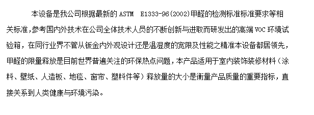 QQ圖片2017121315515938772.png