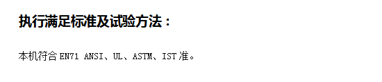 QQ圖片201712131557585555.png