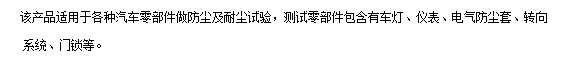 QQ圖片20171215115029生產(chǎn).png QQ圖片20171215115029生產(chǎn).png