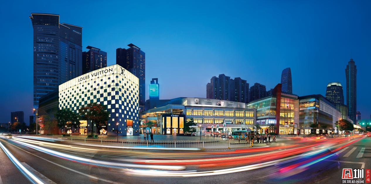 探索“城市空間服務(wù)” 華潤(rùn)萬(wàn)象生活開(kāi)啟城市空間服務(wù)新篇章——以商業(yè)綜合體管理服務(wù)為核心