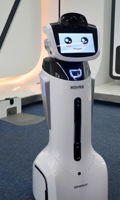 智能導(dǎo)購與虛擬試衣 蘇寧“未來門店”在世界互聯(lián)網(wǎng)大會(huì)上的科技盛宴